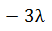 Maths-Vector Algebra-60472.png